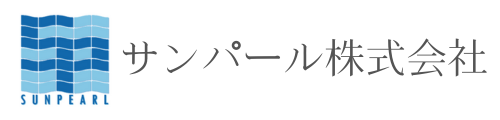サンパール株式会社